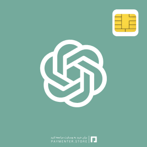 خرید اکانت پرمیوم virtual number chatGPT - شماره مجازی چت جی بی تی