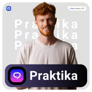 پیمنتر