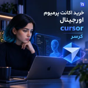 پیمنتر