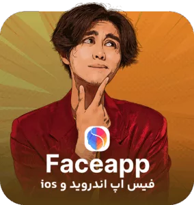پیمنتر