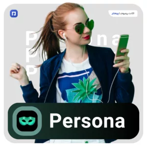 خرید اکانت پریمیوم Persona