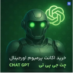 پیمنتر