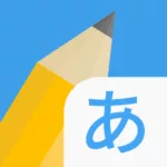 خرید اکانت پرمیوم Write It Japanese