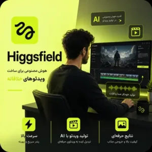 پیمنتر