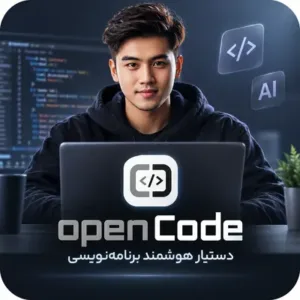 پیمنتر